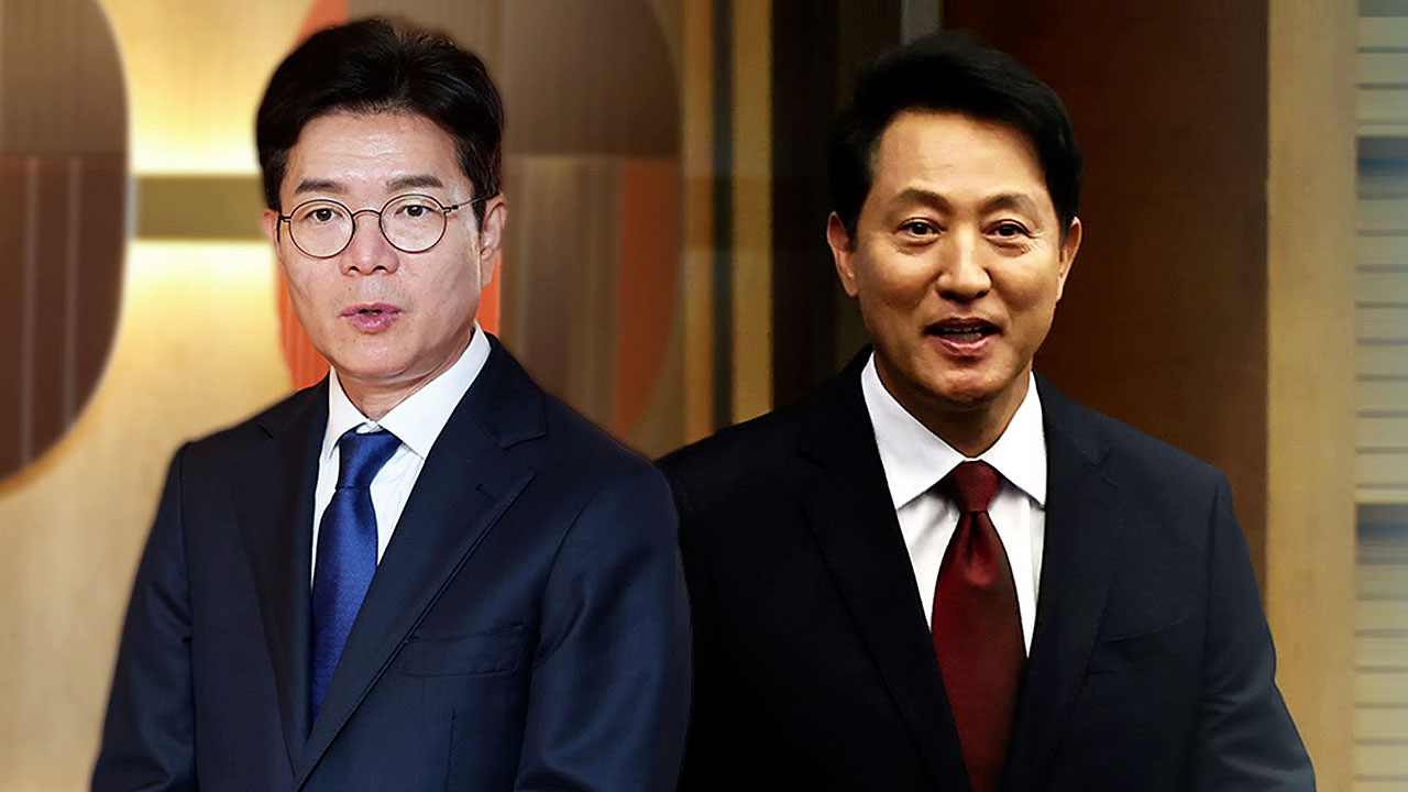 정원오 '폭행 사건'·오세훈 '감사의 정원'…정치권 난타전