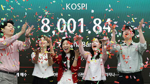 코스피 8,000, 1년 만에 '2,000선→8천 피' 초고속 랠리&hellip;쏟아진 기록들