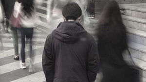 "Emotional Isolation and Negative Experiences Found to Influence Suicidal and Self-Harming Thoughts Among Isolated and Reclusive Youth"