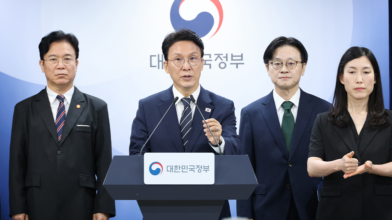 [속보] 김총리, 삼성전자 파업 대국민성명…