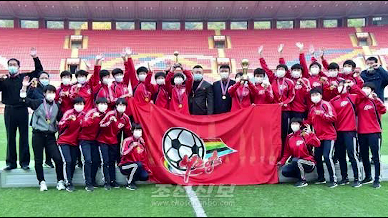 북한 내고향여자축구단 오늘 방남…20일 수원FC위민과 경기
