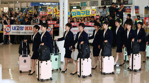 내고향여자축구단이 17일 인천국제공항 제1여객터미널을 통해 입국하고 있다. (사진=연합뉴스)