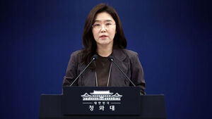 Blue House on Senior Civil Affairs Secretary Han Chan-sik: "An Appointment to Deliver Results in Completing Prosecutorial Reform"