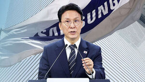 "파업 손실 상상 초월&hellip;긴급조정 등 모든 수단 강구"