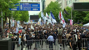 5&middot;18 46주년 기념식 오늘 개최&hellip;금남로서 6년 만