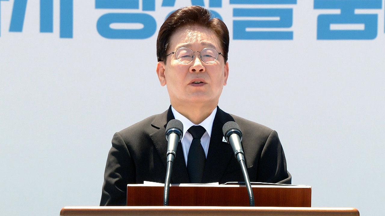 이재명 대통령 5.18 민주화운동 기념사