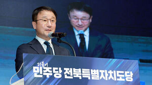 한병도, 'GTX 철근 누락'에 "오세훈 후보 안전 불감증&hellip;서울시민 안전 맡길 건가"