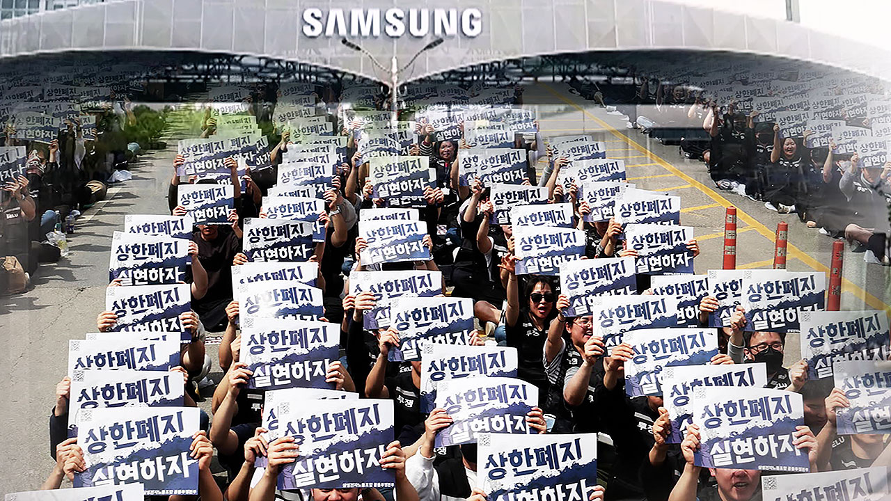 정부도 