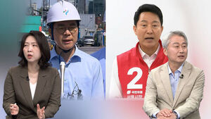 [여담야담]  GTX 부실 공사 논란 "늑장 보고" "정치 쟁점화"
