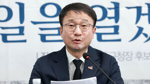 민주, 'GTX 철근 누락' 공세&hellip;"무능&middot;무책임 오세훈에 안전 맡길 건가"