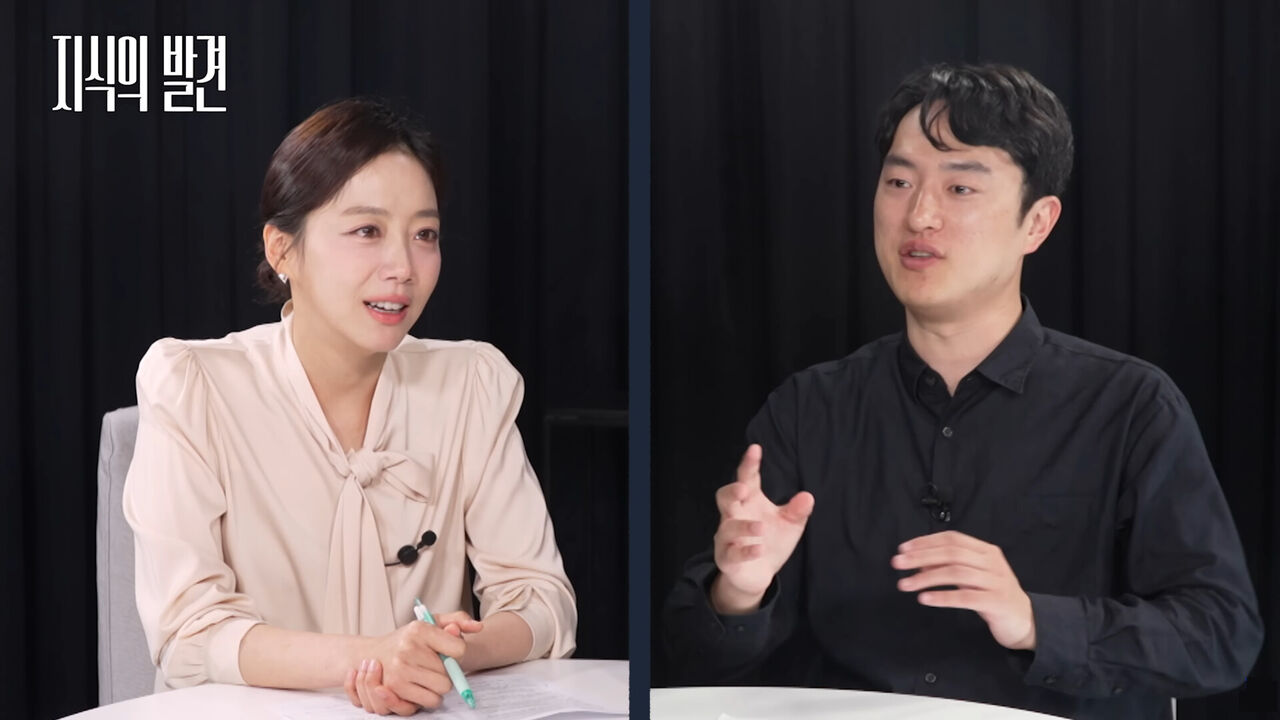 강석조위원장 지식의발견