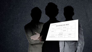 후보 3명 중 1명은 전과자&hellip;'음주운전' 가장 많았다