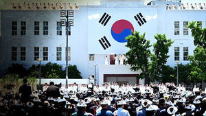 "5&middot;18 정신, 헌법 전문 수록 최선"&hellip;여야 한자리에