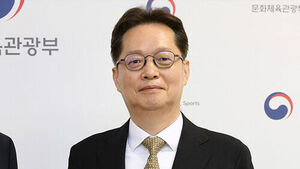 종합특검, 이은우 전 KTV 원장 1호 구속영장 청구&hellip;내란 선전 혐의