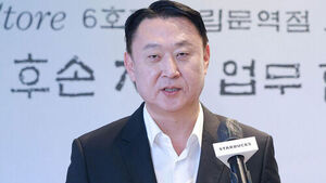 정용진, 스타벅스 대표 경질&hellip;이 대통령 "막장 행태" 분노