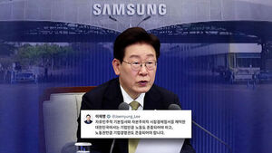 '과유불급' 언급하더니&hellip;"노동권만큼 경영권도 존중돼야"
