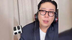 MC몽 "PD수첩 공개 '차가원과 사귀었다' 카톡도 조작"