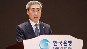 신현송 주택 3채 중 1채 처분&hellip;배우자 외화자산은 아직 보유 중