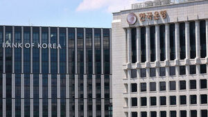 한은, 이창용 퇴임 한달 넘도록 '현 총재'로 소개