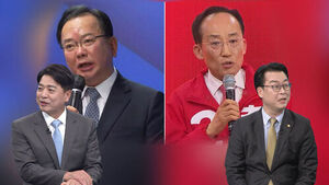 [여담야담] 대구, 당선 가능성 41:41 초박빙&hellip;'북갑' 보수 단일화 전망은?