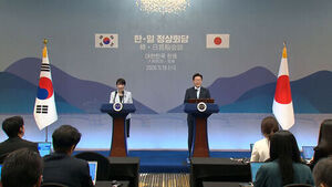 일본 외무성 "CPTPP, 한일 정상회담서 논의 안 돼"&hellip;악사(ACSA)엔 구체 언급 안 해