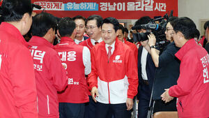 장동혁, 경남 찾아 "댓글 조작, 민주주의 파괴하는 범죄"&hellip;'드루킹 사건' 부각