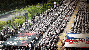'성과급 제도화' 두고 논란&hellip;산업계 파장 불가피