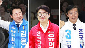 '보좌관 폭행' 사과에 "까도남"&hellip;평택을 '접전'