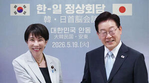 안동서 마주한 한-일 정상&hellip;"LNG&middot;원유 공급망 협력 확대"