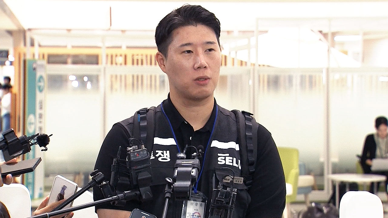 최승호 초기업노조 위원장