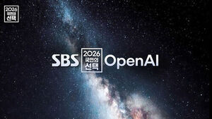 SBS X OpenAI, AI상황실&middot;선거비서&middot;영상아트 '프로젝트 3' 대공개