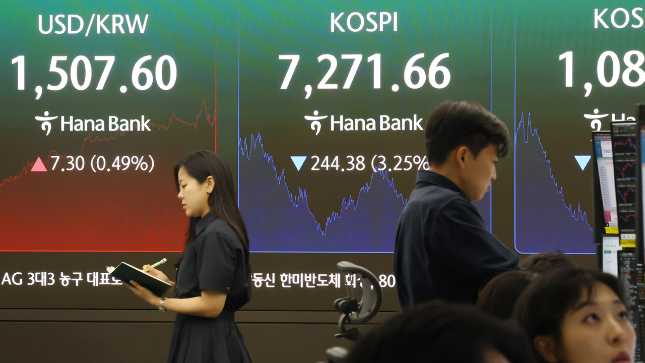 금융당국 경고에도…삼전·닉스' 레버리지 ETF 투자자 유치 경쟁 불붙나