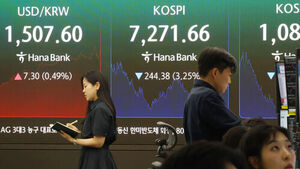 금융당국 경고에도&hellip;삼전&middot;닉스' 레버리지 ETF 투자자 유치 경쟁 불붙나