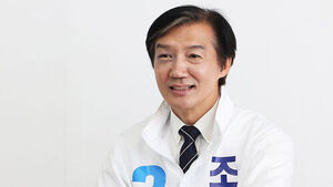 조국, 민주 김용남 겨냥해 "대통령과 검찰 개혁 소신 달라 통제 안 돼"