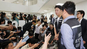 삼성 DX부문 직원들 "교섭 요구안 정당성 잃었다&hellip;전면 백지화해야"