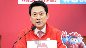 장동혁 "여당 후보 도덕성 연일 도마 위&hellip;뿌리까지 썩은 민주당 퇴출해야"