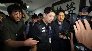 삼성 노조 "조정안 수용했지만 사측이 거부&hellip;총파업 돌입"