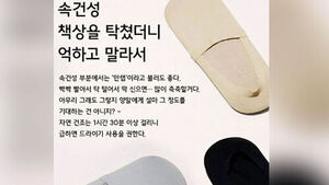 이 대통령 "사람의 탈 쓰고"&hellip;'출입 자제령'까지