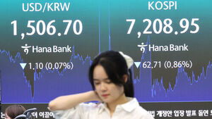 코스피, '8천피' 찍은 후 10% 급락&hellip;사상 최대 '빚투' 강제청산 우려 커져