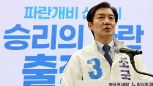 조국 "제가 중심 잡겠다"&hellip;김용남&middot;김재연에 공동 공약 발표 제안