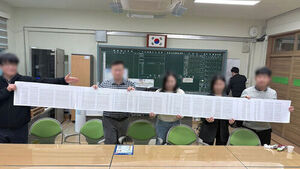 [사건why] 1년에 담임 6번 교체&hellip;학교 흔드는 '악성 민원'
