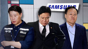 삼성전자 파업 '초읽기'&hellip;장관 중재 마지막 담판