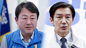 평택을&middot;부산 북갑 '단일화'가 변수&hellip;셈법 제각각