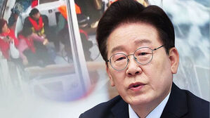 "이스라엘에 항의해야"&hellip;'네타냐후 체포영장' 거론