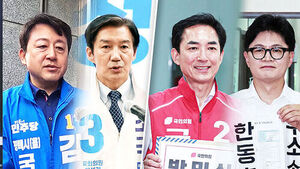 평택을&middot;부산 북갑 '단일화'가 변수&hellip;셈법 제각각