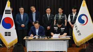 삼성전자 파업 보류에 외신도 속보&hellip;"글로벌 공급망 우려 완화"