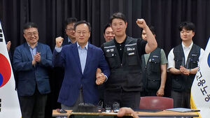 총파업 90분 전 '극적 합의'&hellip;파국 피했다