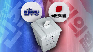 선거운동 '13일간 열전' 시작&hellip;자정부터 현장으로