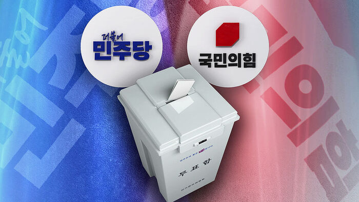 Official election campaign for June 3 local elections begins