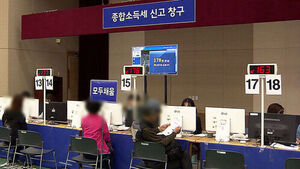 [친절한 경제] 소득공제 40%지만&hellip;'국민성장펀드' 주의할 점